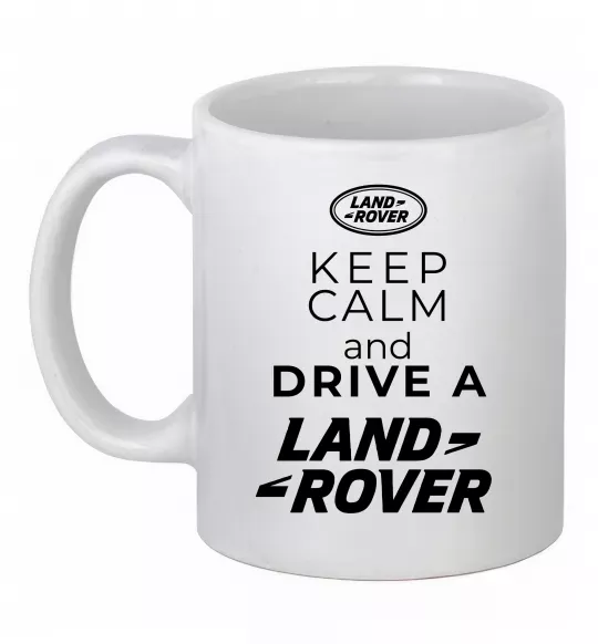 Чашка керамическая Keep calm and drive Land Rover Белый фото