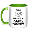 Чашка с цветной ручкой Keep calm and drive Land Rover Лаймовый фото