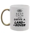 Чашка з кольоровою ручкою Keep calm and drive Land Rover Золото фото