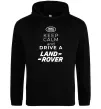 Мужская толстовка (худи) Keep calm and drive Land Rover Черный Мужская толстовка (худи) Keep calm and drive Land Rover Черный фото