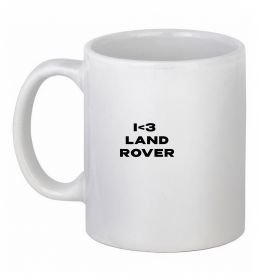 Чашка керамическая I <3 Land Rover