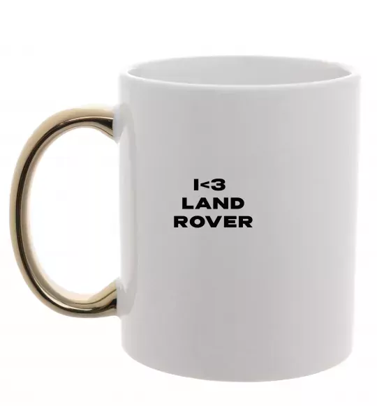 Чашка с цветной ручкой I <3 Land Rover Золото фото