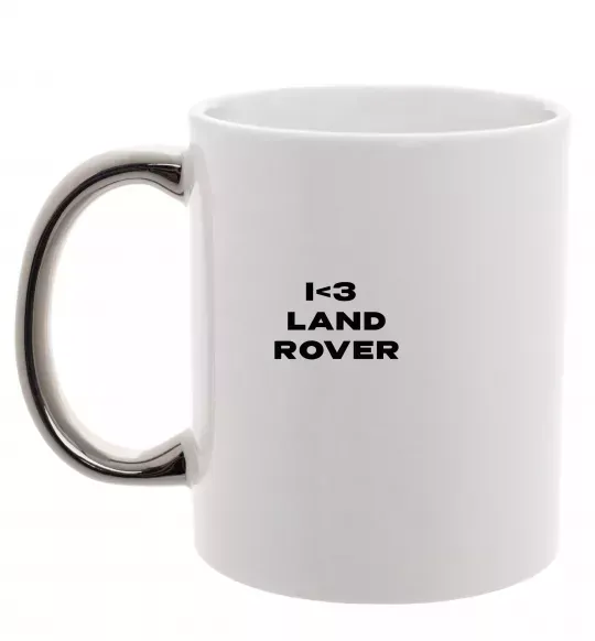 Чашка с цветной ручкой I <3 Land Rover Серебро фото
