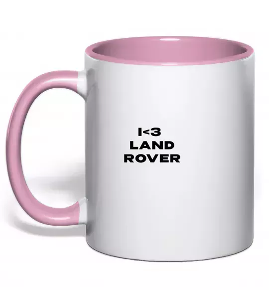 Чашка с цветной ручкой I <3 Land Rover Нежно розовый фото