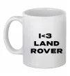 Чашка керамическая I <3 Land Rover Белый фото