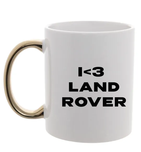 Чашка с цветной ручкой I <3 Land Rover Золото фото