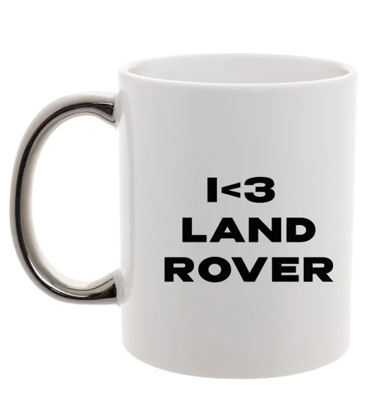 Чашка с цветной ручкой I <3 Land Rover Серебро фото