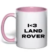 Чашка с цветной ручкой I <3 Land Rover Нежно розовый фото