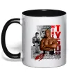 Чашка з кольоровою ручкою Mike Tyson Чорний фото