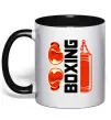 Чашка с цветной ручкой Boxing рукавиці та груша Черный фото