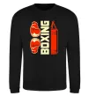 Свитшот Boxing рукавиці та груша Черный фото