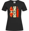 Жіноча футболка Boxing рукавиці та груша Чорний фото