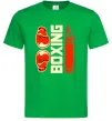 Чоловіча футболка Boxing рукавиці та груша Зелений фото