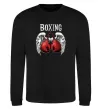Свитшот Boxing wings Черный фото