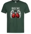 Чоловіча футболка Boxing wings Темно-зелений Чоловіча футболка Boxing wings Темно-зелений фото