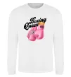 Свитшот Boxing queen Белый фото