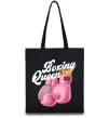 Эко-сумка Boxing queen Черный Эко-сумка Boxing queen Черный фото