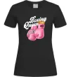 Жіноча футболка Boxing queen Чорний Жіноча футболка Boxing queen Чорний фото