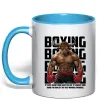 Чашка з кольоровою ручкою Boxing minotaur Блакитний Чашка з кольоровою ручкою Boxing minotaur Блакитний фото