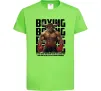 Детская футболка Boxing minotaur Лаймовый фото