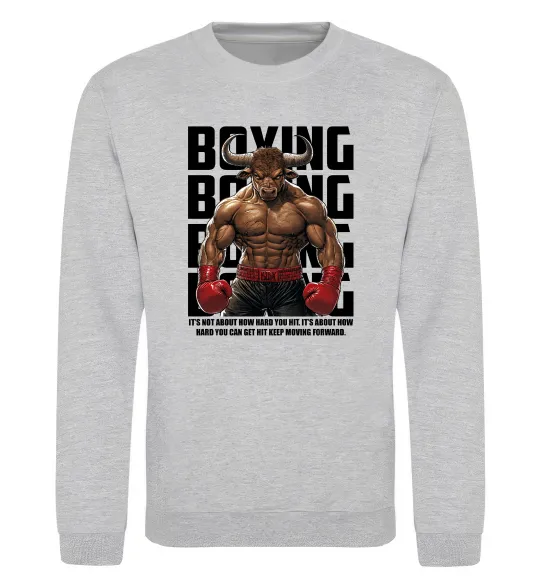 Свитшот Boxing minotaur Серый меланж фото