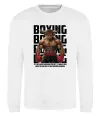 Свитшот Boxing minotaur Белый фото