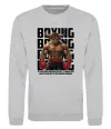 Свитшот Boxing minotaur Серый меланж фото