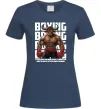 Женская футболка Boxing minotaur Темно-синий фото