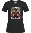 Женская футболка Boxing minotaur Черный фото