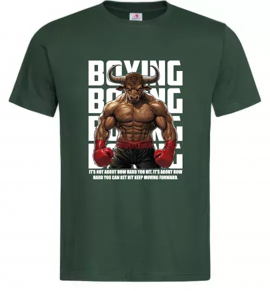 Мужская футболка Boxing minotaur Темно-зеленый фото