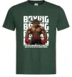 Мужская футболка Boxing minotaur Темно-зеленый фото