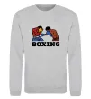 Свитшот Boxing men Серый меланж фото