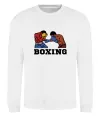 Свитшот Boxing men Белый фото
