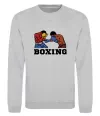 Свитшот Boxing men Серый меланж фото