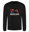 Свитшот Boxing men Черный фото