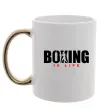 Чашка з кольоровою ручкою Boxing is life Золото фото