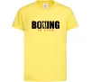 Детская футболка Boxing is life Лимонный фото