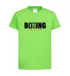 Детская футболка Boxing is life Лаймовый фото
