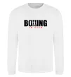 Свитшот Boxing is life Белый фото