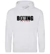 Мужская толстовка (худи) Boxing is life Серый меланж фото