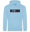 Чоловіча толстовка (худі) Boxing is life Блакитний фото