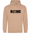 Женская толстовка (худи) Boxing is life Песочный фото