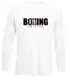 Лонгслів Boxing is life Білий фото