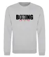 Світшот Boxing is life Сірий меланж фото