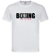 Чоловіча футболка Boxing is life Білий Чоловіча футболка Boxing is life Білий фото