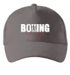 Кепка Boxing is life Сірий фото