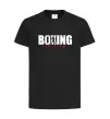 Детская футболка Boxing is life Черный фото