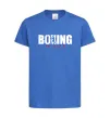 Детская футболка Boxing is life Ярко-синий фото
