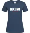 Женская футболка Boxing is life Темно-синий фото