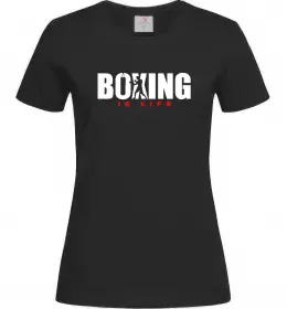 Жіноча футболка Boxing is life Чорний фото